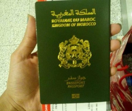جديد جواز السفر المغربي 