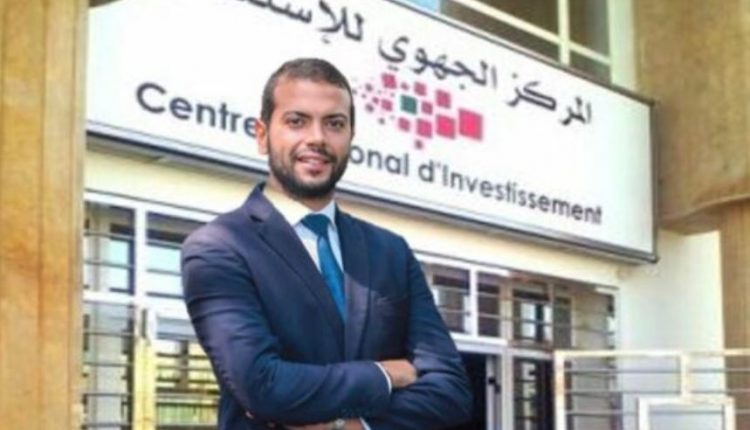 ياسين التازي على رأس المركز الجهوي للاستثمار بجهة طنجة تطوان الحسيمة 
