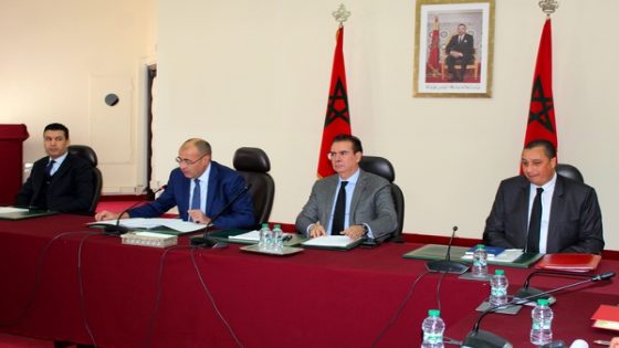  مشروع مقبرة الحسيمة في خبر كان بسبب المجلس الإقليمي!؟