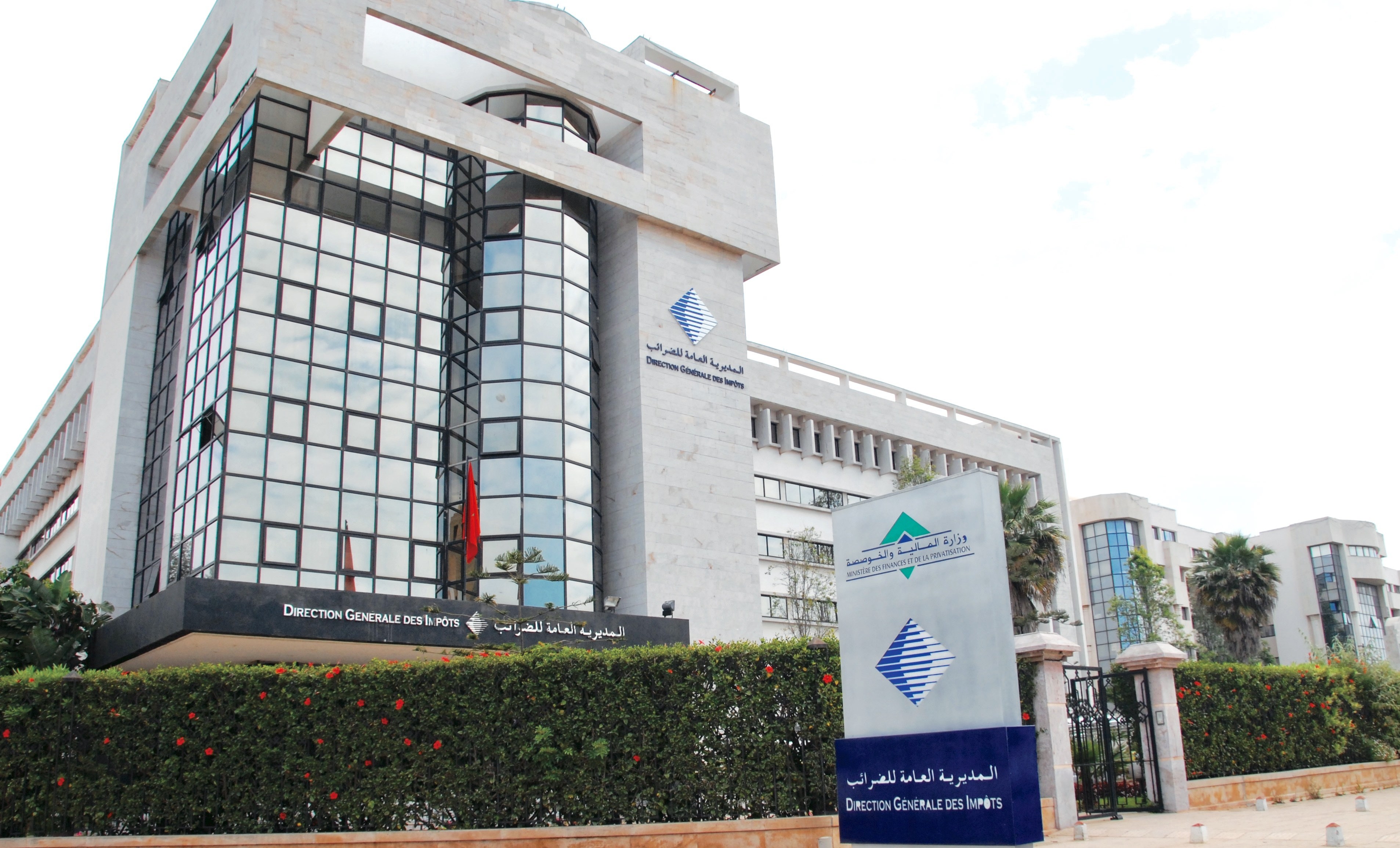 المديرية العامة للضرائب تلاحق المتهربين ضربيا بعد انتهاء زمن التسوية!