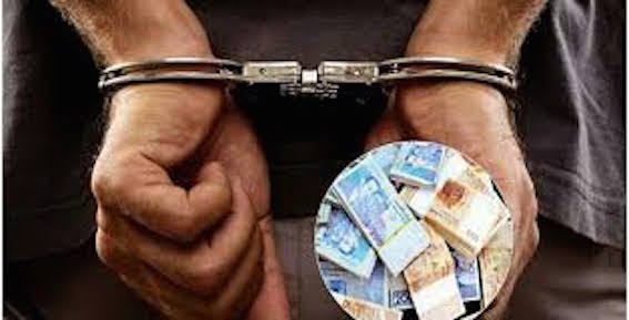 بنكي يختلس من حسابات الزبناء ليراهن بها في القمار!؟