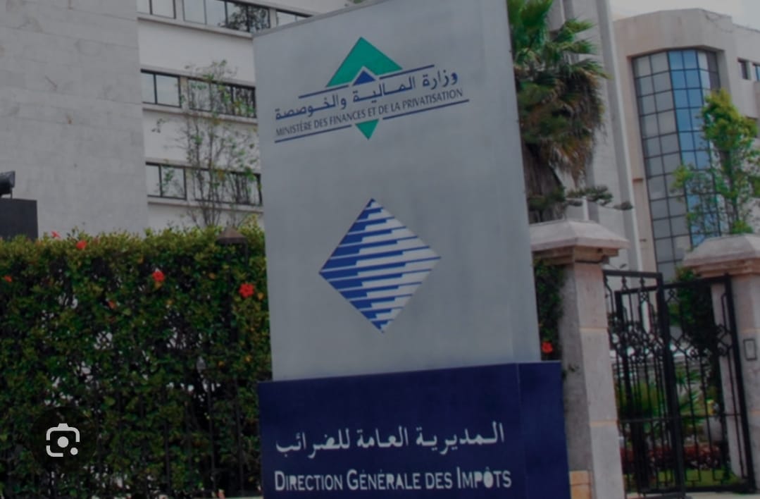 تدبير رسم السكن والخدمات الجماعية تعود للمديرية العامة للضرائب!؟