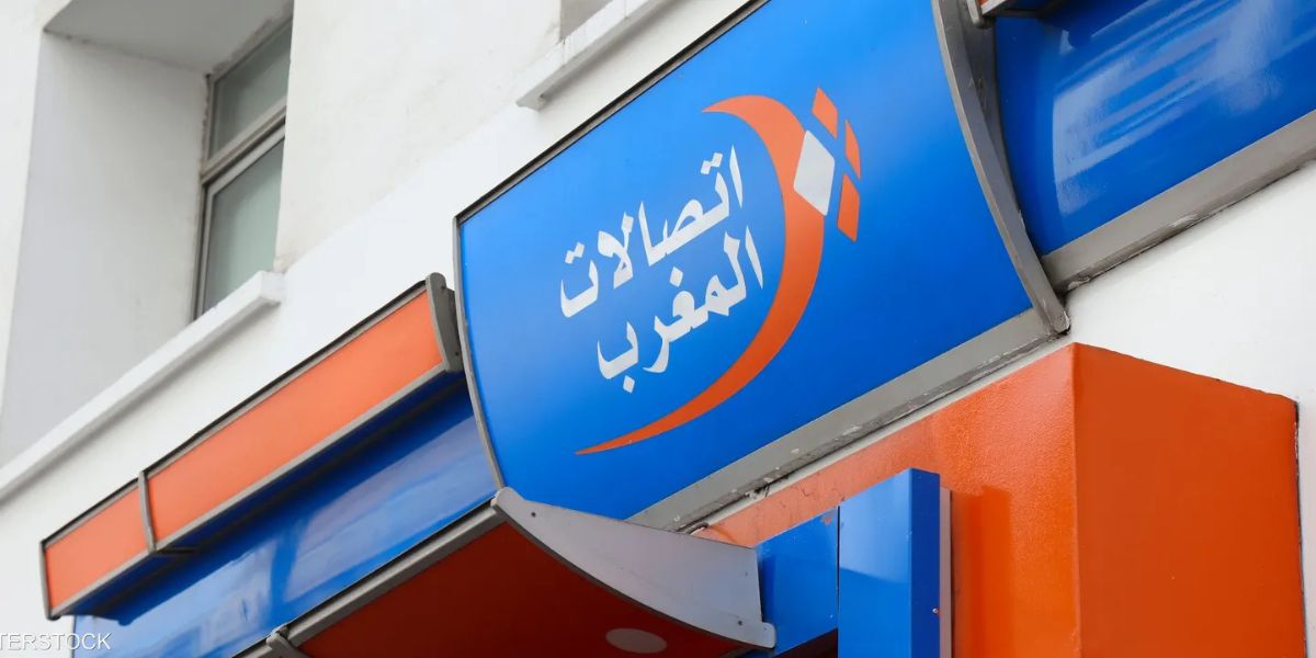 اتصالات المغرب تضاعف سرعة الأنترنت دون زيادة في الفاتورة الشهرية!