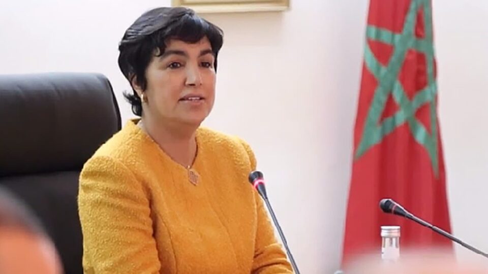 تعيينات جديدة بالمجلس الأعلى للحسابات 