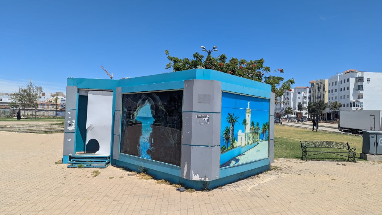 طنجة: صفقة المراحيض في خبر كان!؟