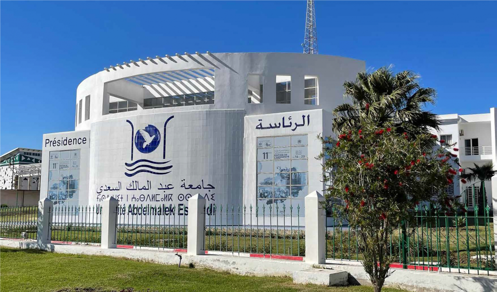 تغريم جامعة عبد المالك السعدي بأداء أكثر من خمسين مليون سنتيم!