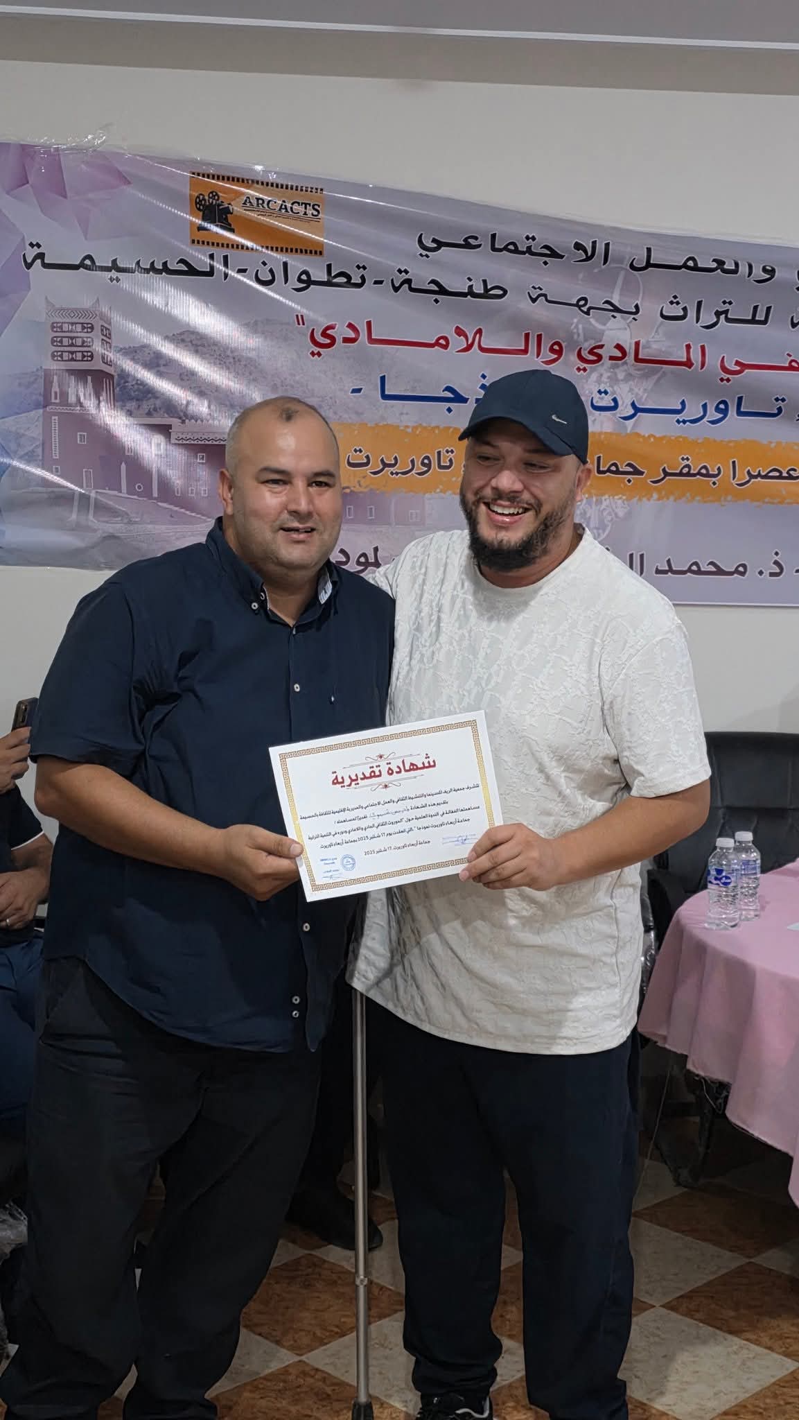 جدل بالحسيمة حول أنشطة ثقافية يصفها فاعلون بـ