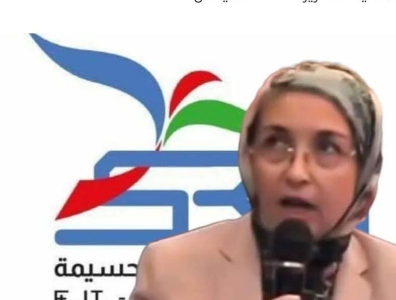  ساكنة شفشاون تنتفض ضد الشركة الجهوية المتعددة الخدمات: فواتير الكهرباء تُرهق جيوب المواطنين! 