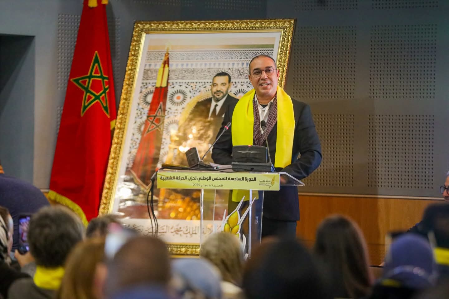 دورة