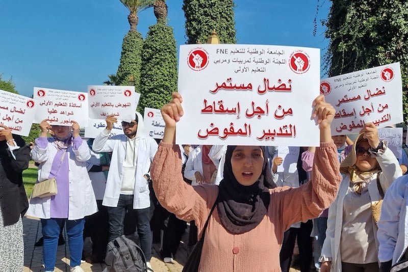 مربيات ومربو التعليم الأولي يرفعون سقف احتجاجاتهم: إدماج في الوظيفة العمومية أو تصعيد