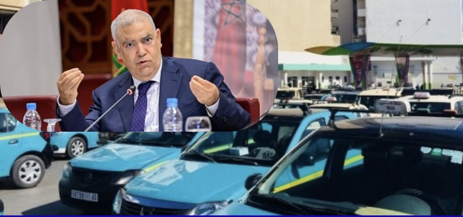 سيارات الأجرة: إصلاح متعثر بين قبضة 