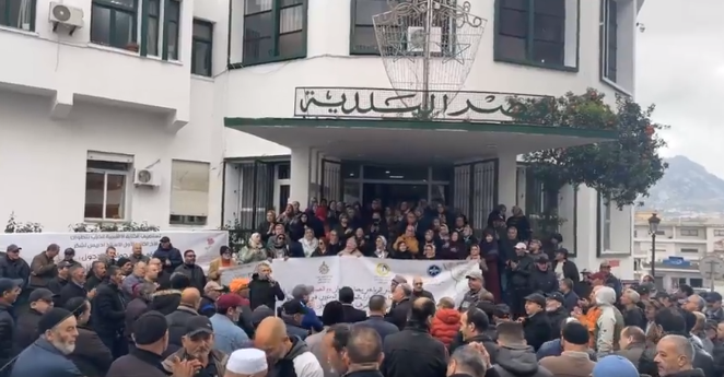 إغلاق مقر جماعة تطوان المعروف ب