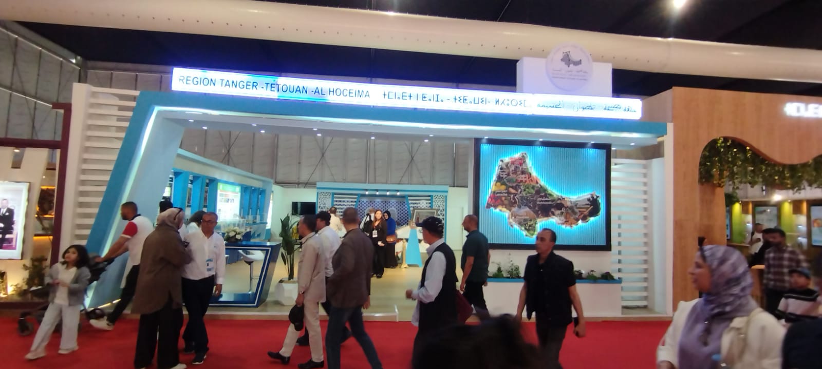جهة طنجة -  تطوان-  الحسيمة ، تبرز غنى منتجاتها الفلاحية بالمعرض الدولي للفلاحة بمكناس