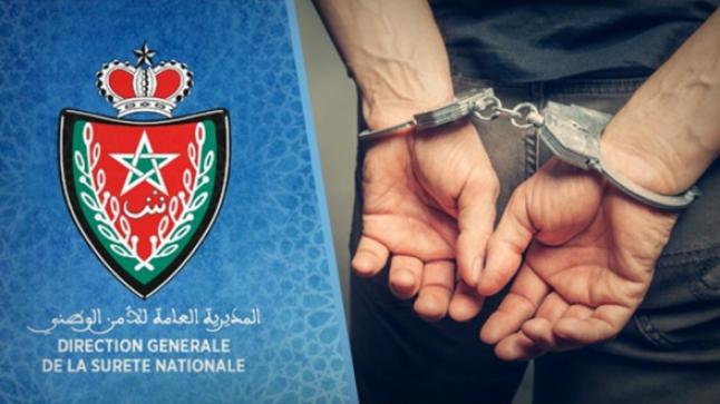توقيف مواطن سويدي يشكل موضوع أمر دولي بإلقاء القبض.